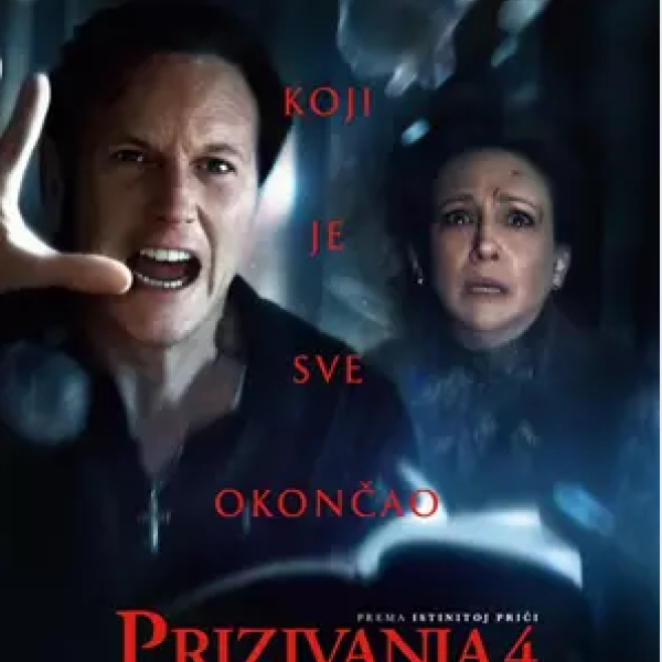 PRIZIVANJA 4: POSLJEDNJI OBREDI (2025.)